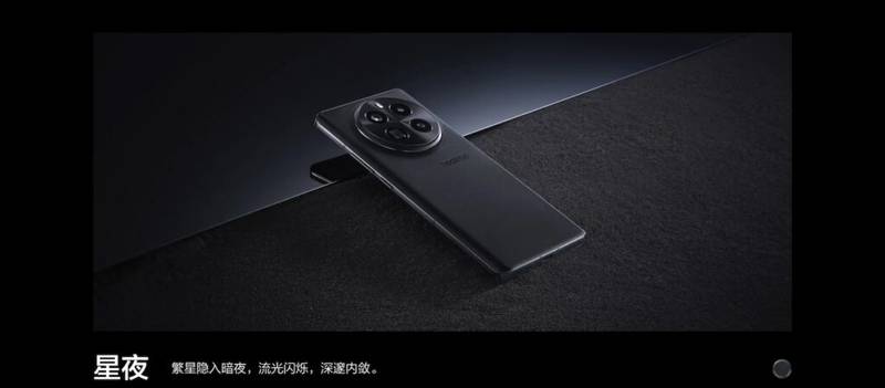 realme GT5 Pro: Snapdragon 8 Gen 3, Sony LYT-808, & Vegan Leather