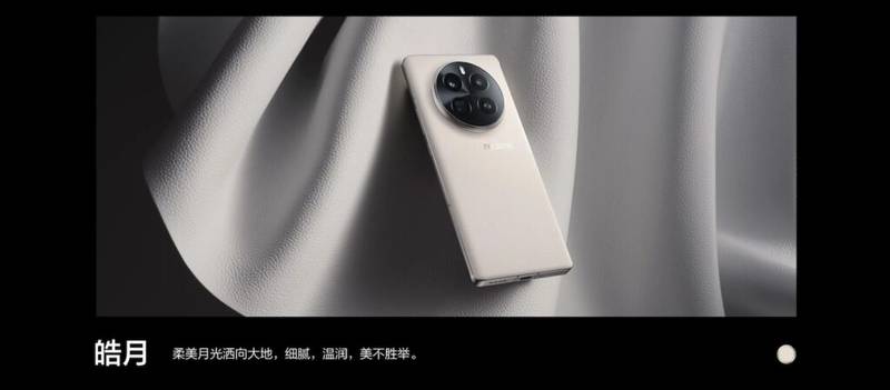 realme GT5 Pro: Snapdragon 8 Gen 3, Sony LYT-808, & Vegan Leather